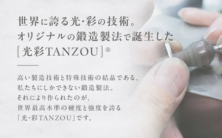 「一生もの」ダイヤハーフエタニティリング ゴールド K18（G.VS）0.36ct [山梨 ジュエリー ダイヤモンドリング ゴールド 指輪 ハーフエタニティ  ] 山梨県 甲斐市 AD-147