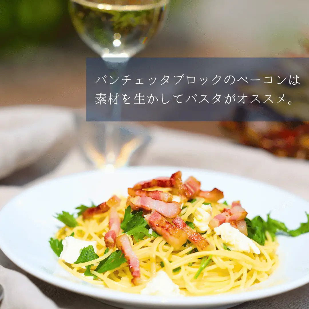 きたやつハムセット　ウインナー＆ベーコン　プチギフトセット［KH-104］