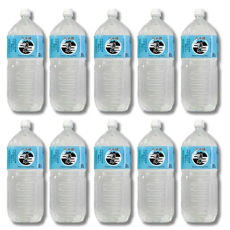 蔵元仕込水〝信州八千穂の湧水″2L×10本［KU-103］