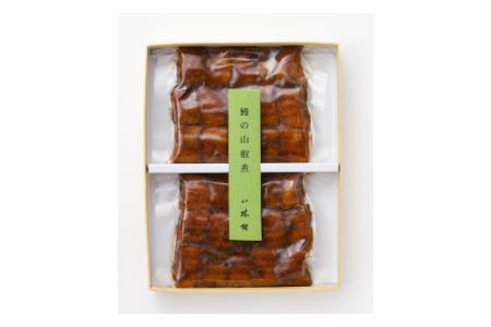 料亭八勝館特製　鰻の山椒煮・H012-25-2