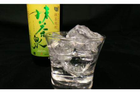 本格焼酎『抹茶泉』2本セット・A009-16