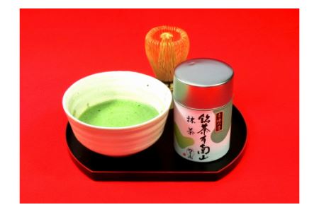 抹茶　青海の昔(40g)・N002-13