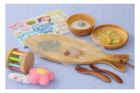 「おさかな離乳食セット」ととBaby(離乳後期セット)・K006-16