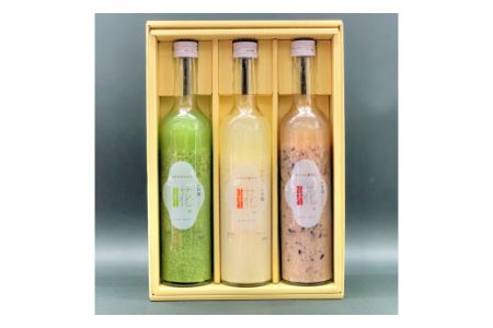 一糀ノンアルコール甘酒セット(吟醸甘酒・抹茶甘酒・古代米甘酒500g×各1本)・Y005-13