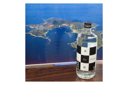 本格芋焼酎「sakushima～咲島～」・N044-14