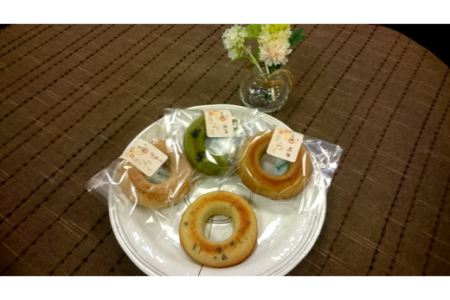 米田屋の西尾銘菓と地元吉良高校考案商品詰合せ・W001-15