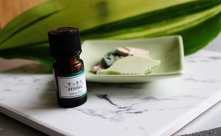 アロマオイル 気分に合わせてチョイスする ブレンドオイル すっきり aroma アロマ 雑貨 日用品 