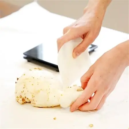 パン屋でのパンづくり教室(お二人様)ご家庭でできるパンづくり_旅行券・チケット  体験チケット _【1234278】