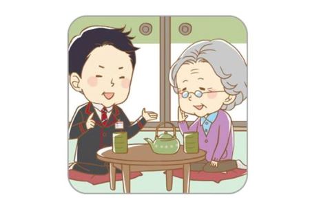みまもり訪問サービス（3か月）