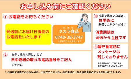【A-318】宝牧場 近江牛ヒレステーキ 5枚/計750g ［高島屋選定品］