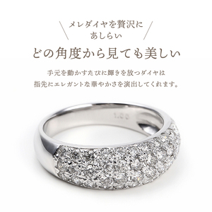 1.0キャラット　プラチナ950ハードプラチナ　パヴェ留め　リング【R3566DI-P2】