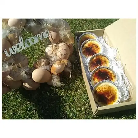 十勝産原料使用　濃厚クレームブリュレ　5個入り_菓子・スイーツ 洋菓子  _【配送不可地域：離島】【1233842】