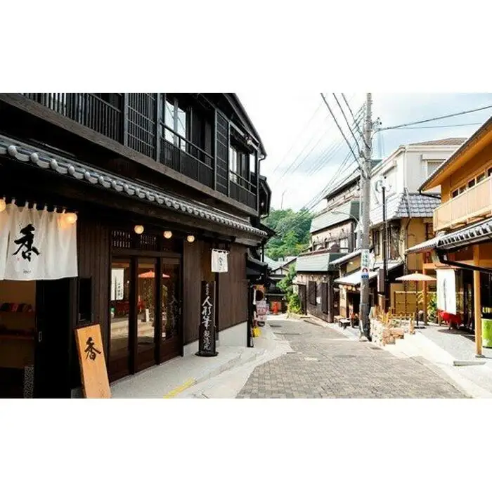 有馬温泉・宿泊施設利用優待券 3万円相当 | 旅館 ホテル 宿泊 旅行 トラベル 予約 観光 チケット 兵庫 神戸 国内旅行 関西 近畿 人気 おすすめ