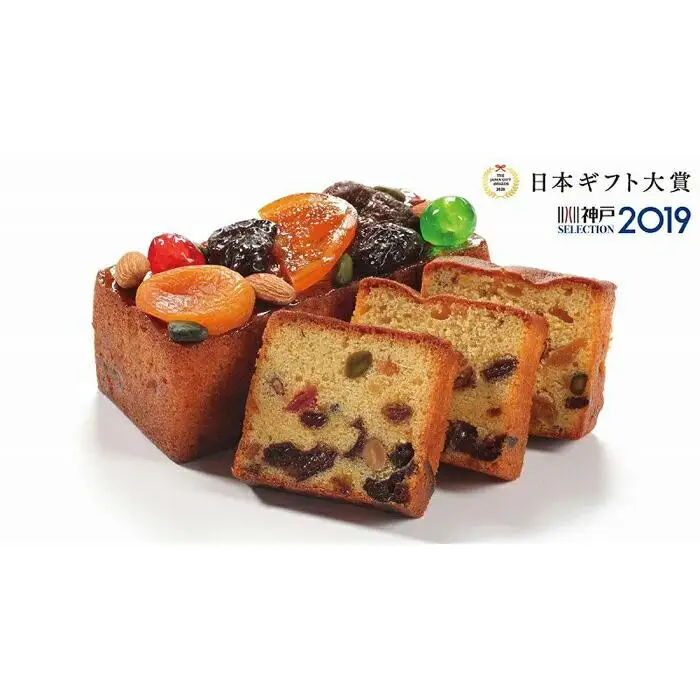 「福寿」純米吟醸のケーク オ フリュイ