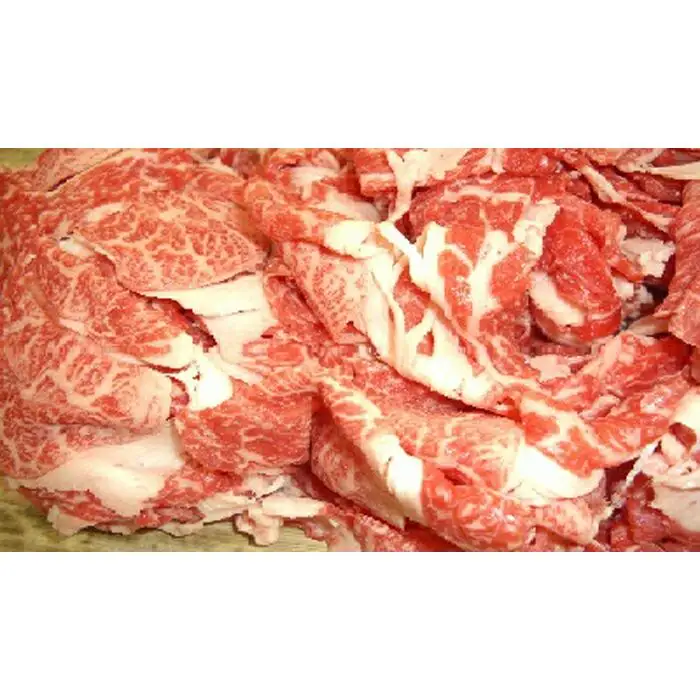 【神戸牛】肩バラ切り落とし 700g 神戸牛