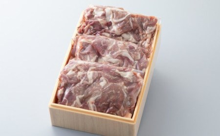 【A-323】 宝牧場　みるく豚切り落とし　1.5kg（500g×3）　[高島屋選定品］