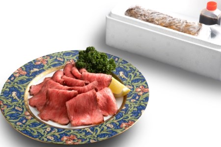 【ホテル立山監修】A4和牛ローストビーフ500g（特製生姜ソース付き）[立山貫光ターミナル 富山県 舟橋村 57050135] 