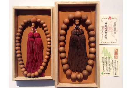 御山杉 お念珠 男女ペア（大） ／ 世古林業 銘木 数珠 三重県 度会町 伊勢志摩