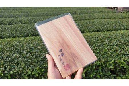 御山杉 御朱印帳 ／ 世古林業 希少 天然木 三重県 度会町 伊勢志摩