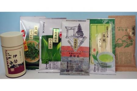 伊勢茶　5品セット　保存缶付／丸中製茶　特別栽培　ほうじ茶　高級　煎茶　深蒸し　お茶　かりがね　伊勢志摩