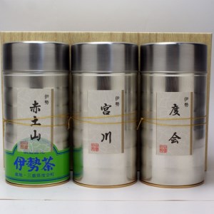 手摘み　最高級　伊勢茶セット　No.3000／丸中製茶　度会　宮川　赤土山　お茶　煎茶　TEA　わたらい茶　伊勢志摩