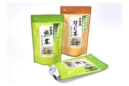 伊勢茶　特別栽培　煎茶　ほうじ茶　ティーバッグ　セット／丸中製茶　お茶　一番茶　TEA　度会町　伊勢志摩