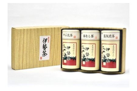伊勢茶　やぶ北茶　深むし茶　高級　煎茶　セット　No.2000／丸中製茶　お茶　TEA　三重県　度会町　伊勢志摩