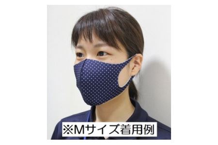 耳が痛くならない　フィットマスク　＋紺色ドット柄　Lサイズ　2枚セット／ネイション産業　三重県　度会町　伊勢志摩