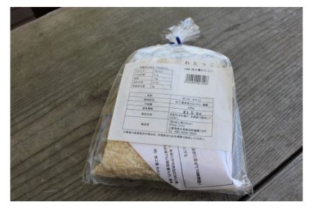 （冷蔵） 手作り 米こうじ 約450g ／ 味工房わたらい 米糀 コシヒカリ お取り寄せ 甘酒 三重県 度会町 伊勢志摩