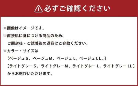 ペーパーブレード帽子丸頭クロッシェ【ベージュ：L】