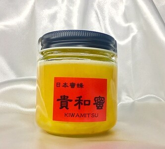 日本蜜蜂「貴和蜜」_日本 蜜蜂 貴和蜜 180g 1個 希少 国産 非加熱 自然 恵み そのまま こだわり 完熟蜜 純粋 生 はちみつ とろとろ食感 コク深い 味わい ビタミン類 アミノ酸 豊富 加工食品 お取り寄せグルメ 福岡県 久留米市 送料無料 〔Ca002〕
