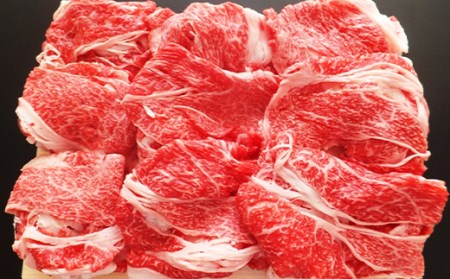 米沢牛・山形牛5ヶ月連続で届けますコース 2.3kg 肉 定期便 米沢牛 山形牛 赤身切落し ロースステーキ 薄切り ロース すき焼 焼肉セット 送料無料 ふるさと納税 F2Y-2237