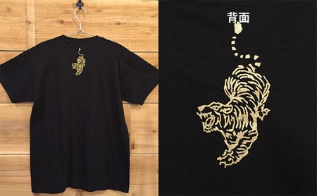 あま市ゆかりＴシャツ（加藤清正）S ファッション 雑貨 日用品 