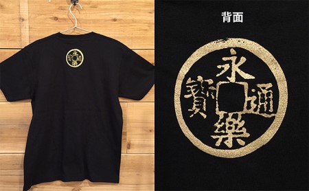あま市ゆかりＴシャツ（織田信長）S ファッション 雑貨 日用品 