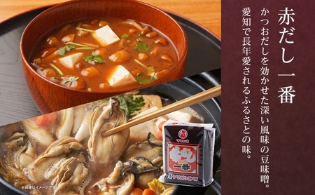 七宝みそ しょうゆ 詰め合わせ 各1ケース セット 赤だし一番 1kg×10個 七宝特選醤油 1Lパック×15本 味噌 みそ 豆味噌 赤だし 赤味噌 赤みそ 醤油 しょうゆ たまり 溜 調味料 まろやか 木桶 熟成 人気 ギフト お取り寄せ 送料無料 佐藤醸造 愛知県 あま市