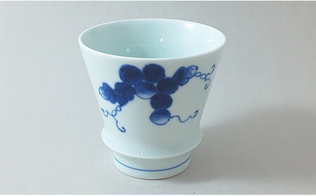 有田焼 匠の蔵 ぶどう 至高の焼酎グラス【ヤマト陶磁器】食器 器 うつわ 磁器 陶磁器 酒器 焼酎グラス グラス コップ カップ タンブラー 葡萄 ブドウ 染付 手描き A15-375