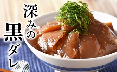 五島海鮮漬け丼3種6点セット 五島市 / 五島くんせい工房 [PDD005]  おつまみ 酒の肴 詰め合わせ セット 小分け パック お取り寄せ グルメ お茶漬け タイ ヒラマサ カンパチ