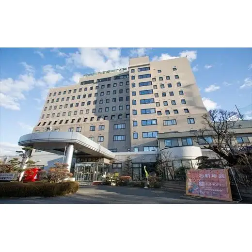 信州健康ランド ギフト券（1000円券×9枚）