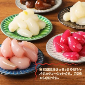 味彩彩　国産無添加　らっきょう　130g×5袋 [h138]