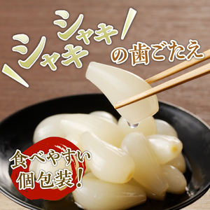 らっきょう３種（梅酢・たまり醤油・ゆず）　国産無添加　80g×6袋 [h138]