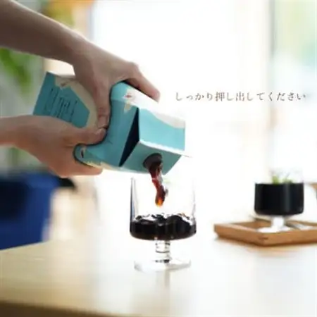 カフェインレス　コーヒーゼリー　季節限定　1,000ml×12本【1504906】