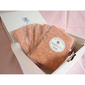 【ナティーク城山】溢れ出る肉汁、コクが充分の手作りハンバーグ