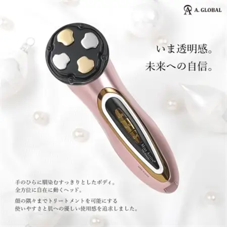 Miss Arrivo THE WRAITH (アイリスホワイト) 日本製 高級美顔器 ハイスペック_美容  スキンケア _【1257855】