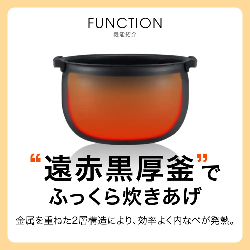 2025年度新製品 タイガー魔法瓶(TIGER) 炊飯器 1升 IH式 炊きたて 遠赤黒厚釜  お手入れ簡単 モーブブラック  JPW-M180KV 炊飯器 家電