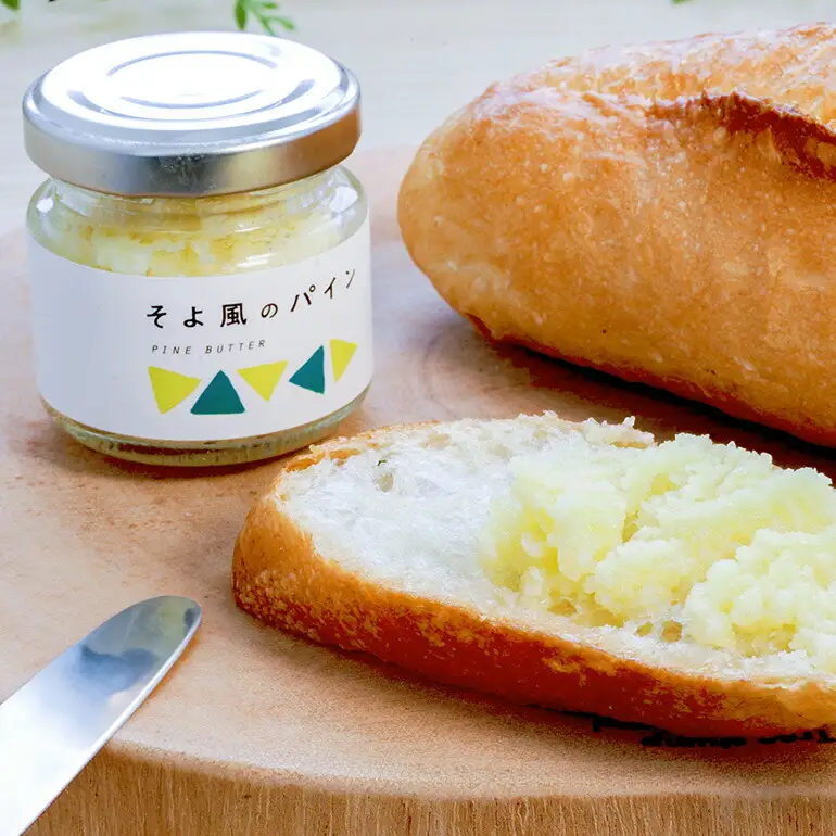 沖縄県産 パインバター 「そよ風のパイン」6瓶入り フルーツバター パイナップル 沖縄 果物 バター ジャム 朝食 フルーツ パン デザート スイーツ 酸味 甘み ギフト プレゼント 沖縄県 糸満市 126-20