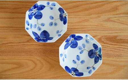 【食卓を楽しむ】有田焼 リム八角鉢 Mサイズ 2個セット【皓洋窯】食器 器 うつわ 鉢 小鉢 2個 セット ペア ブルー 手描き かわいい A35-372