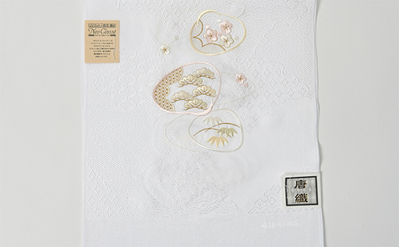 帯揚げ　白地に貝合わせの刺繍 和装 民芸品 工芸品 伝統技術 篠原縫製