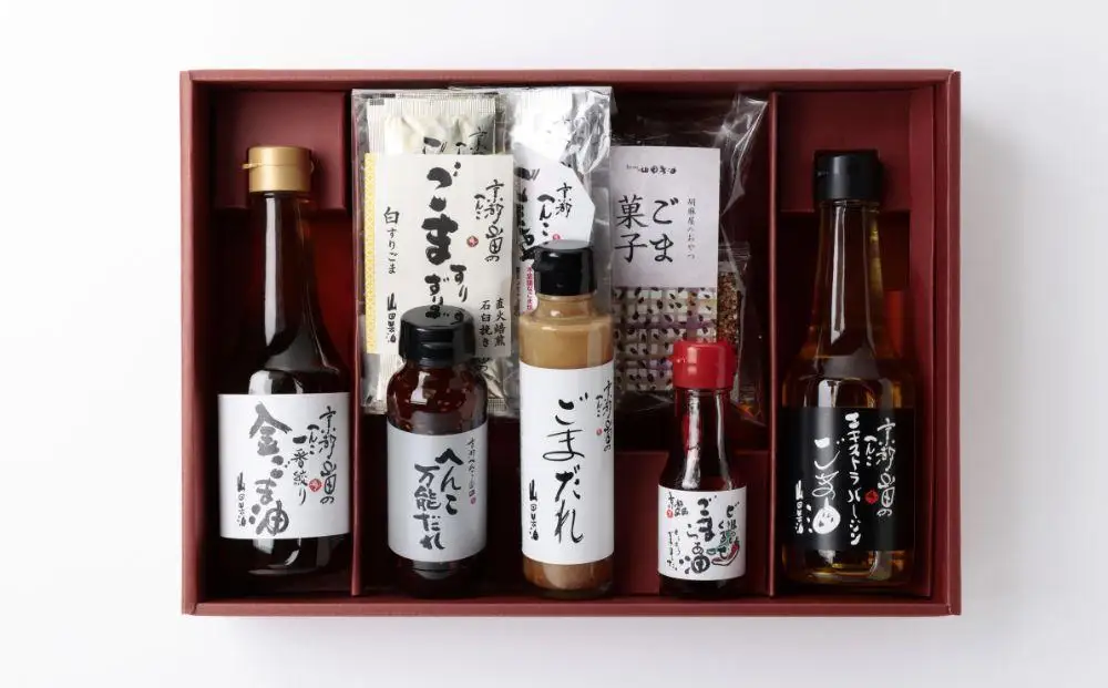 【山田製油】ギフトセット「鴨川」｜京都発ごま一筋 有名店 人気セット おすすめ ［ 京都 京都発ごま一筋 ごま油 一番搾り 飲めるほどまろやか 人気 おすすめ 詰め合わせ お取り寄せ ギフト プレゼント 贈答 調味料 ピッコロモンド ］