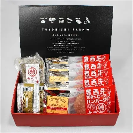 豊西牛 ローストビーフ ＆ ハンバーグ ギフト 贈答用 ソース付_肉 ハンバーグ 牛肉   肉 ローストビーフ 牛肉 _【配送不可地域：離島】【1236299】