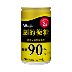 コーヒー 缶 W coffee 劇的 微糖 缶コーヒー 165g 2ケース 伊藤園 飲料類 珈琲 